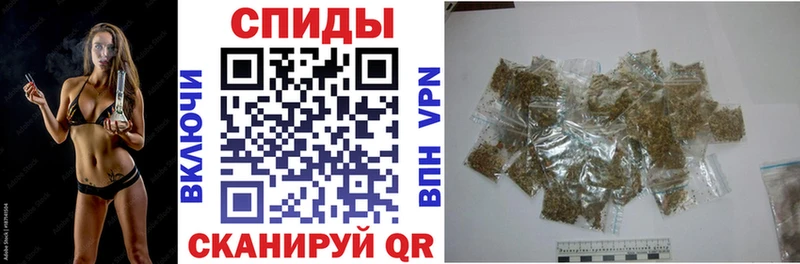 Бутират бутик  Сельцо 