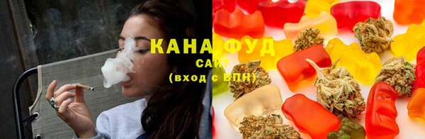 экстази Сатка