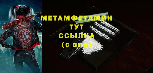 прущий лед Сафоново