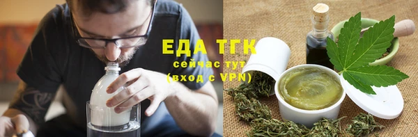 бошки Семикаракорск