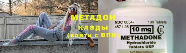 ECSTASY Алзамай