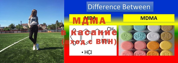 альфа пвп Алексин