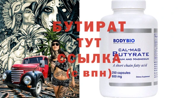 дмт Семёнов