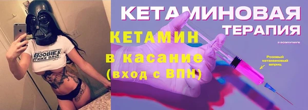 ECSTASY Алзамай
