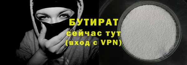 прущий лед Сафоново