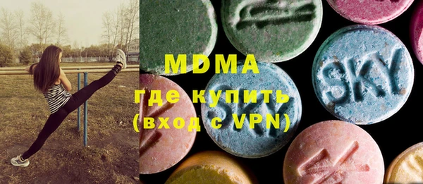 ECSTASY Алзамай