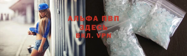 наркотики Алексеевка