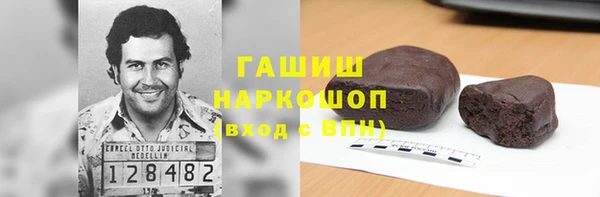 экстази Сатка