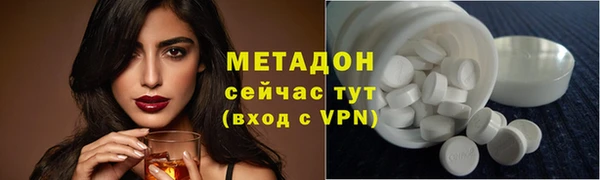 наркотики Алексеевка