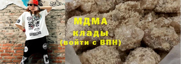 наркотики Алексеевка