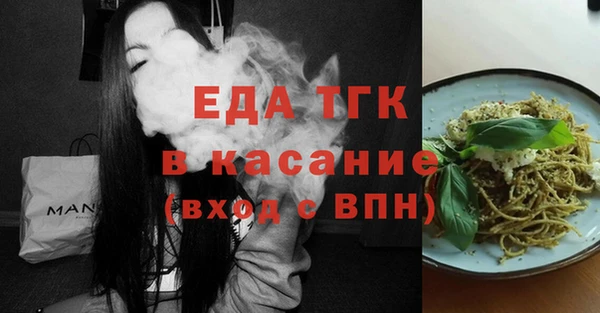 бошки Семикаракорск