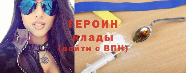 прущий лед Сафоново